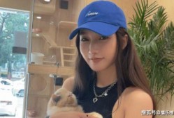 网红爆料金主是真的吗视频,视频揭露背后真相