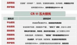 娱乐爆料话术,明星幕后故事大揭秘！